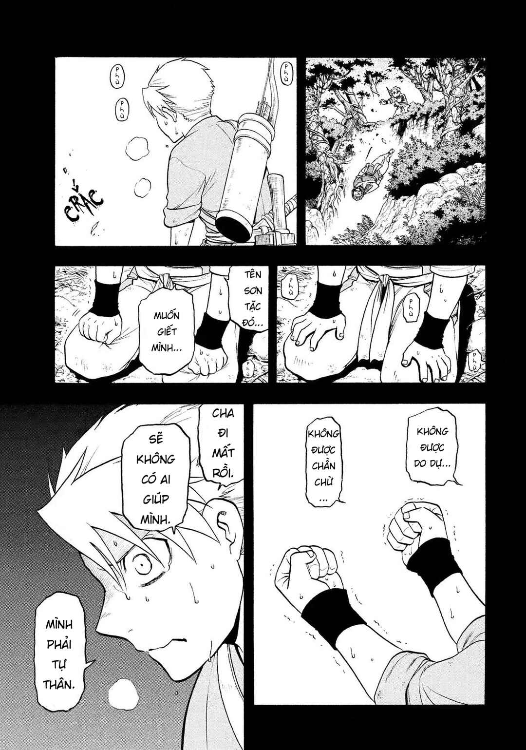 Yomi no Tsugai Chapter 32 - Page 5