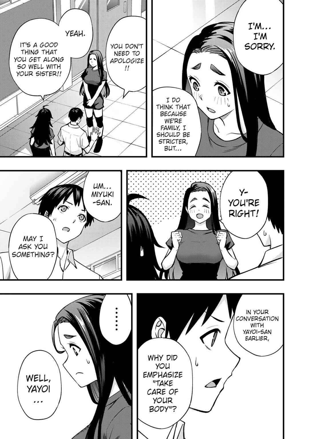 Sawaranaide Kotesashi-kun Chapter 64 - Page 11
