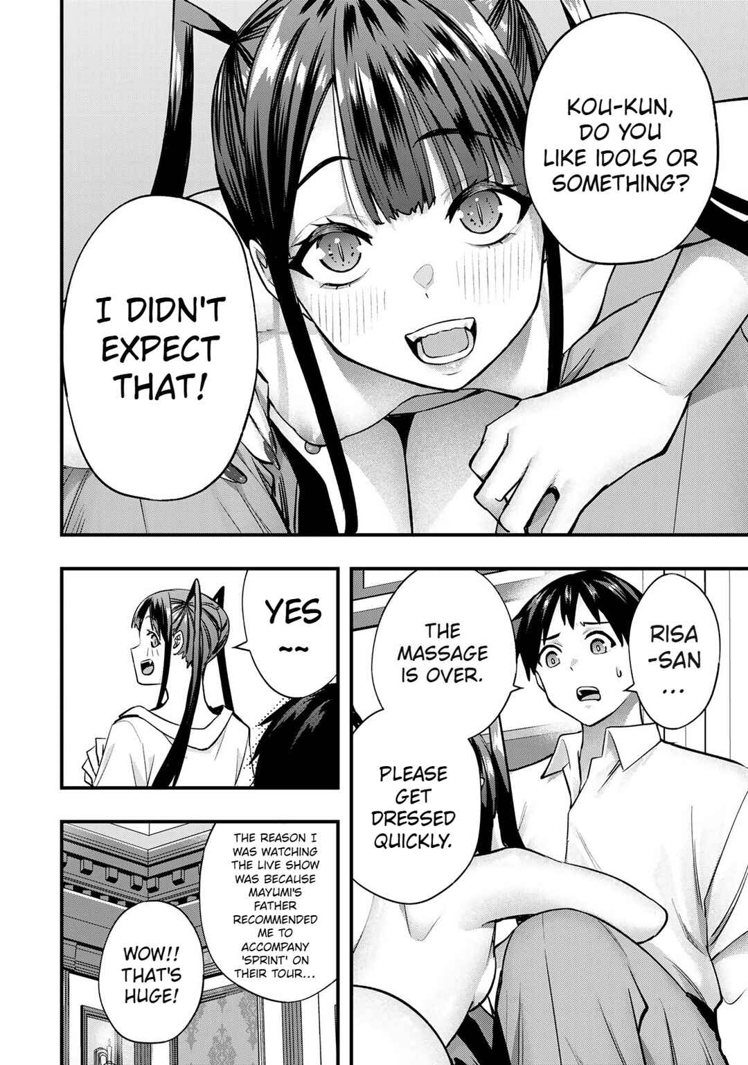 Sawaranaide Kotesashi-kun Chapter 64 - Page 16