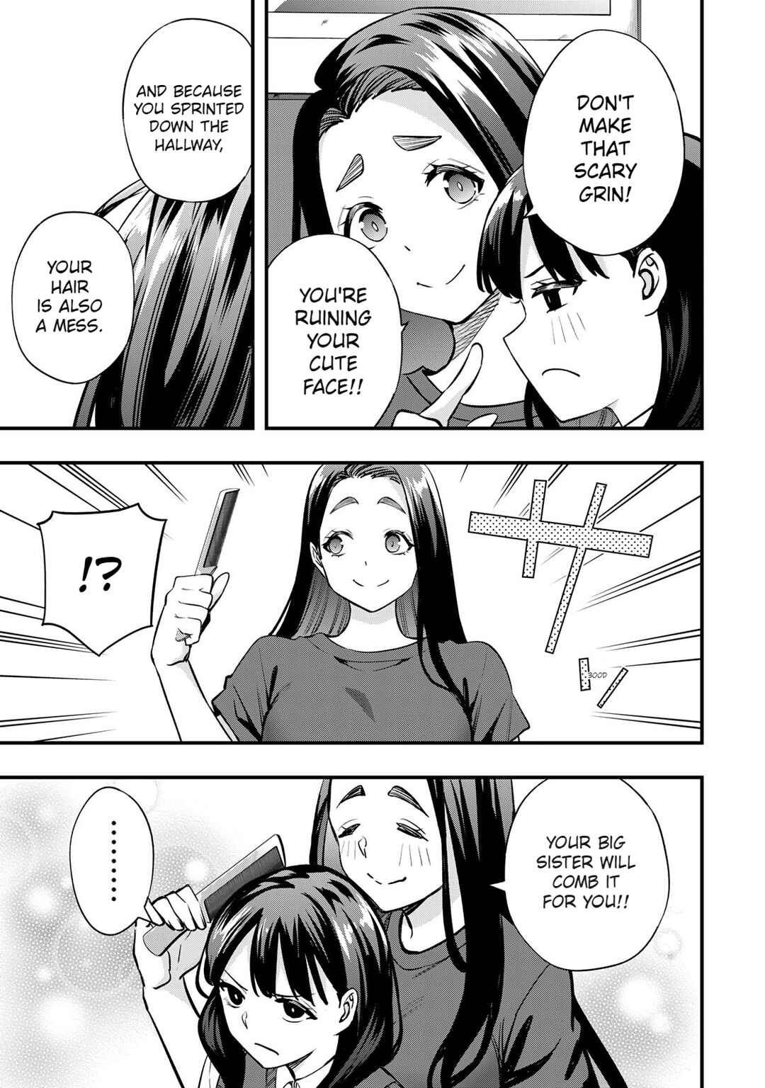 Sawaranaide Kotesashi-kun Chapter 64 - Page 5