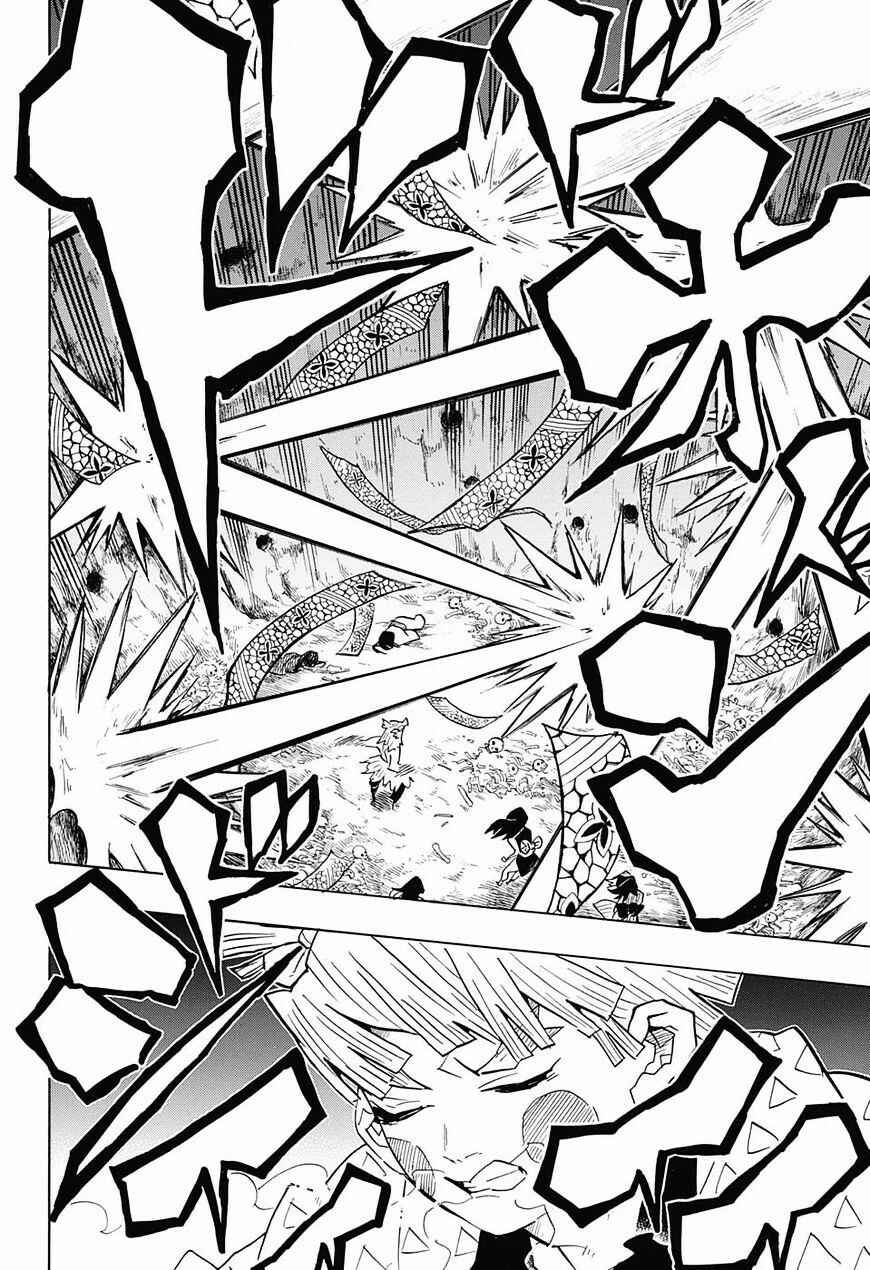 Demon Slayer: Kimetsu no Yaiba Chapter 79 - Page 13