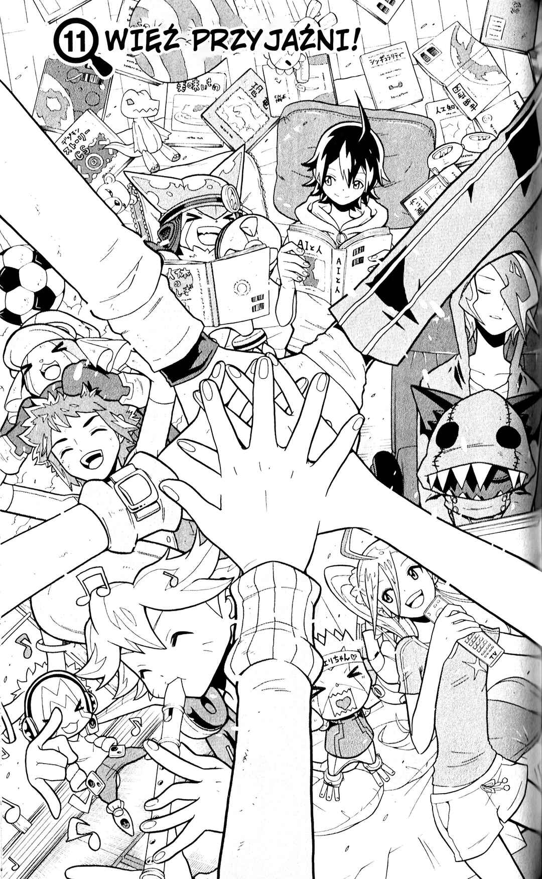 Digimon Universe: Appli Monsters Chapter 11 - Page 1