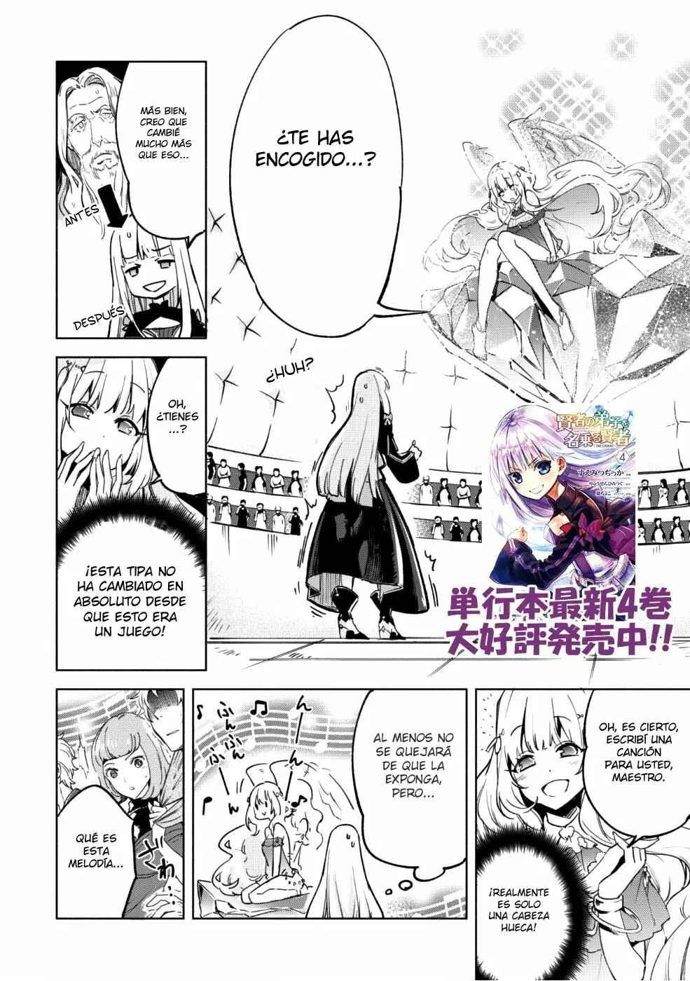 Kenja no Deshi wo Nanoru Kenja Chapter 27 - Page 3