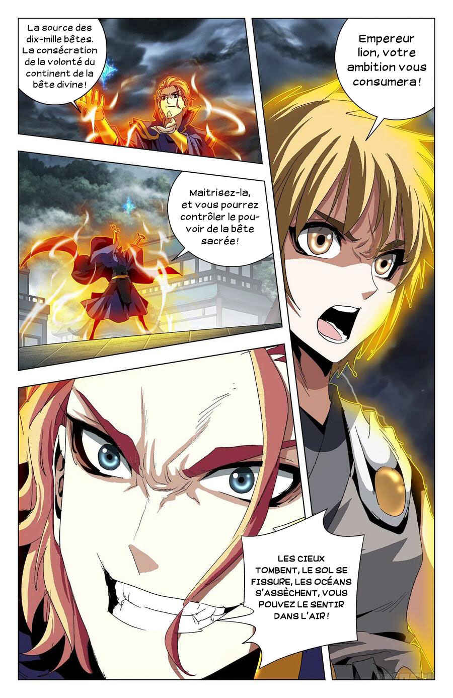 Fights Break Sphere – Return of the Beasts Chapter 95 - Page 16