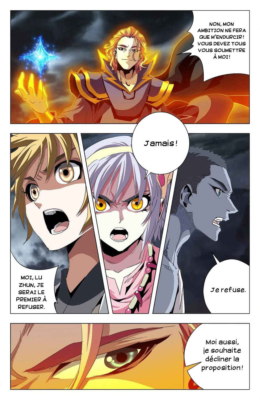 Fights Break Sphere – Return of the Beasts Chapter 95 - Page 17