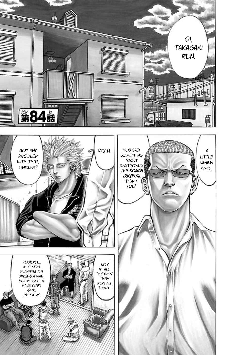 Chicken: “Drop” Zen'ya no Monogatari Chapter 84 - Page 1