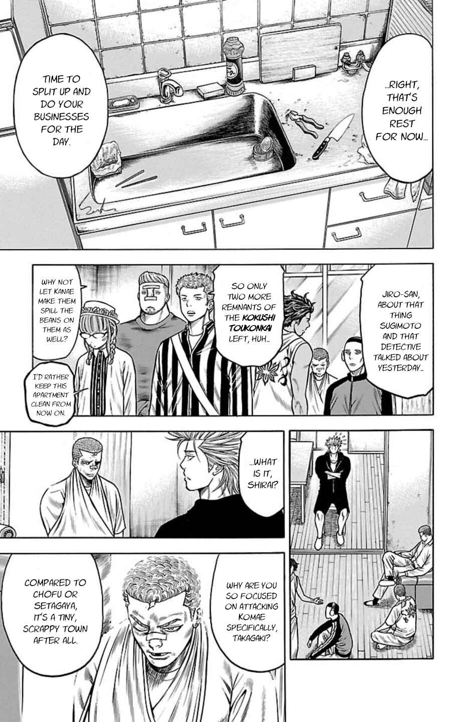 Chicken: “Drop” Zen'ya no Monogatari Chapter 84 - Page 10