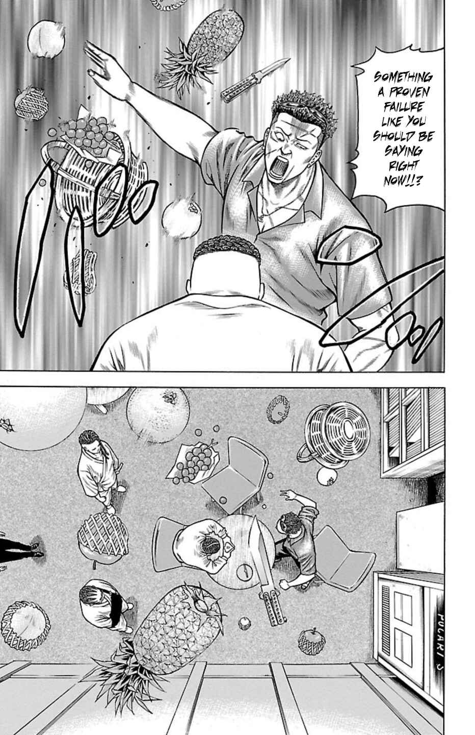Chicken: “Drop” Zen'ya no Monogatari Chapter 84 - Page 28