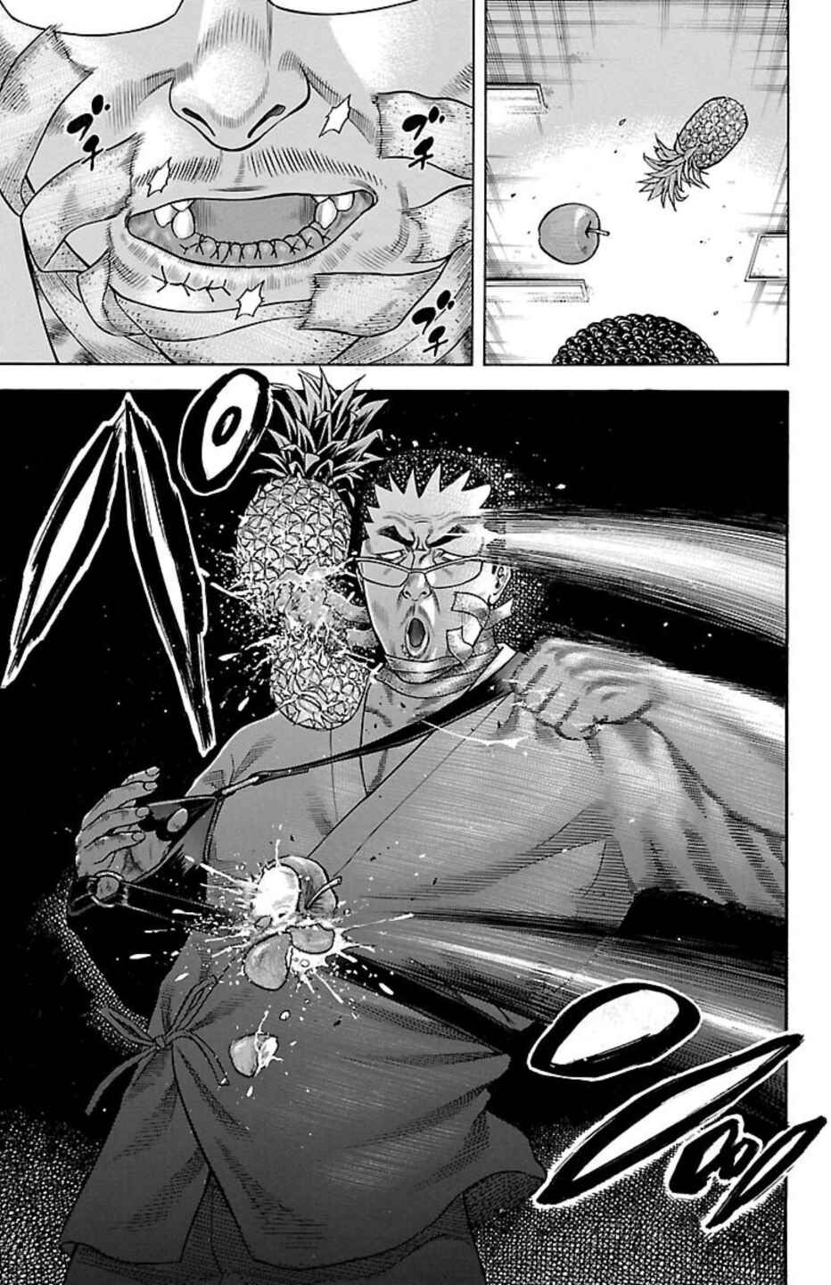 Chicken: “Drop” Zen'ya no Monogatari Chapter 84 - Page 30