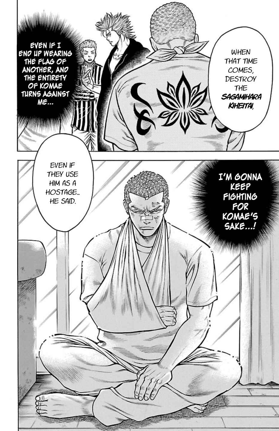 Chicken: “Drop” Zen'ya no Monogatari Chapter 84 - Page 45