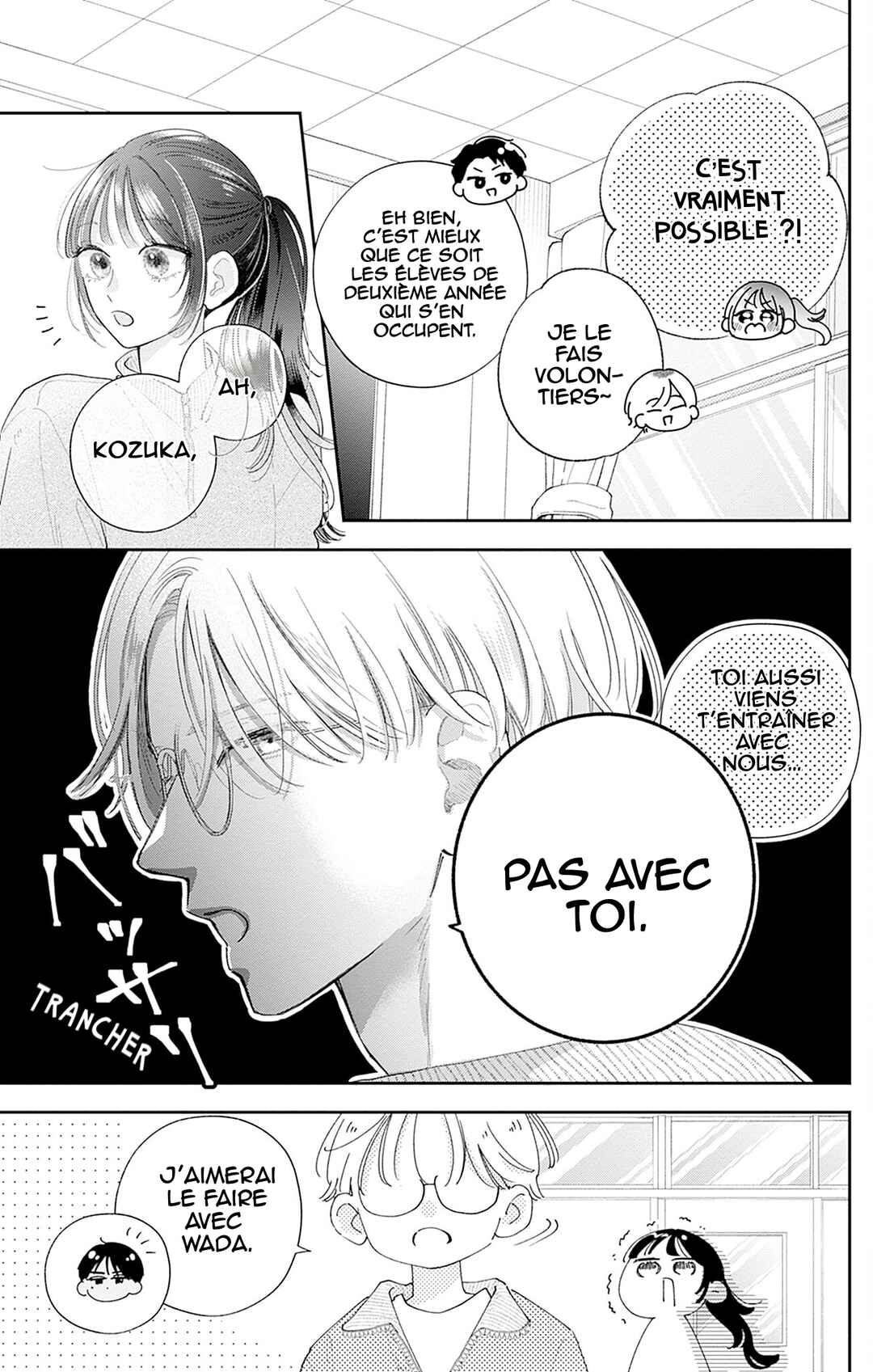 Yell Girl! Chapter 2 - Page 10