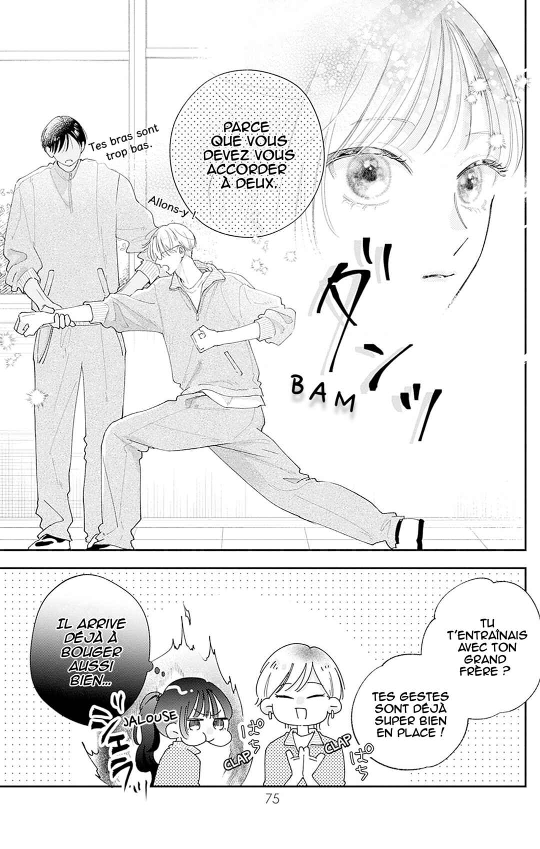 Yell Girl! Chapter 2 - Page 14