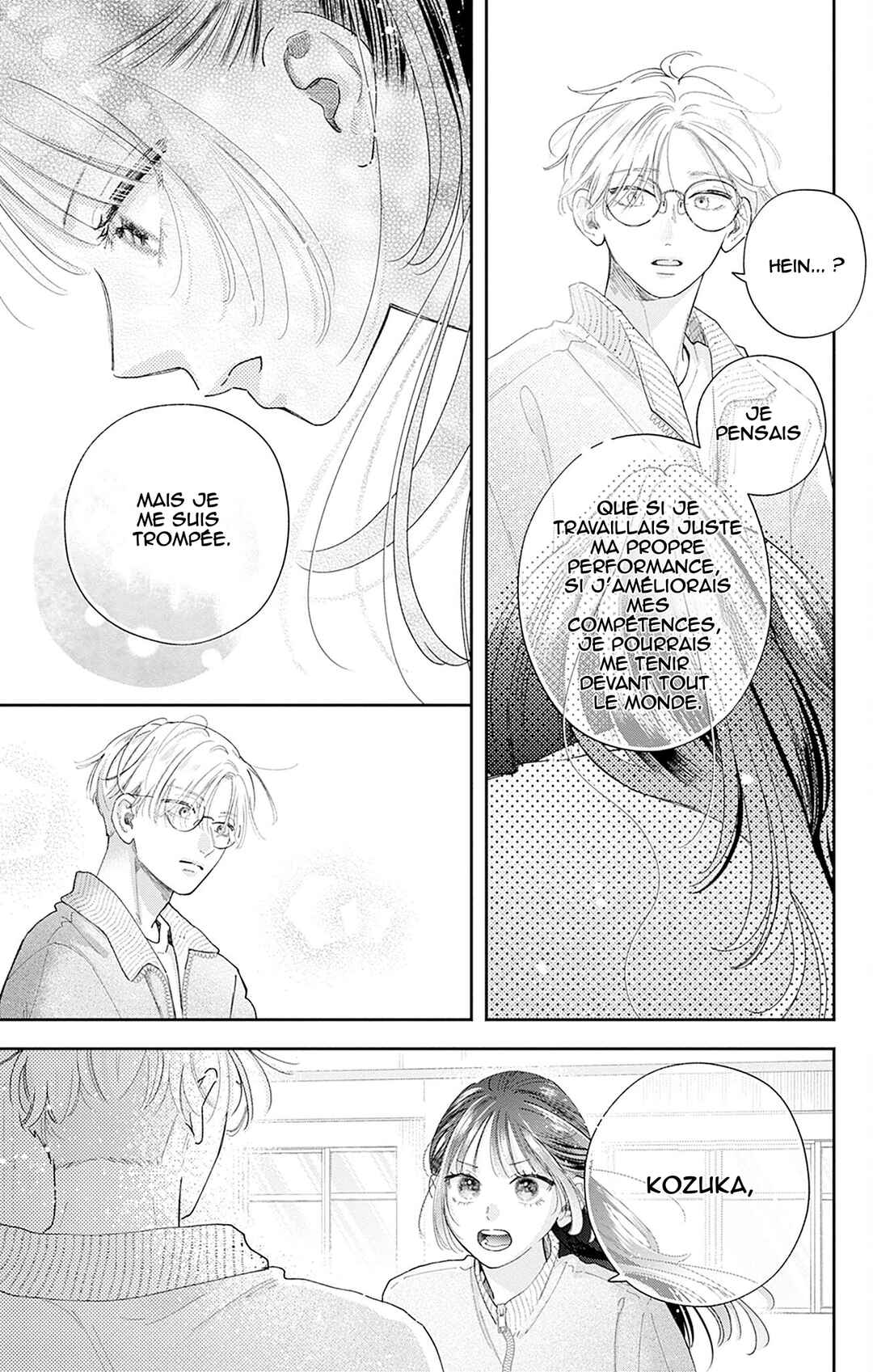 Yell Girl! Chapter 2 - Page 32