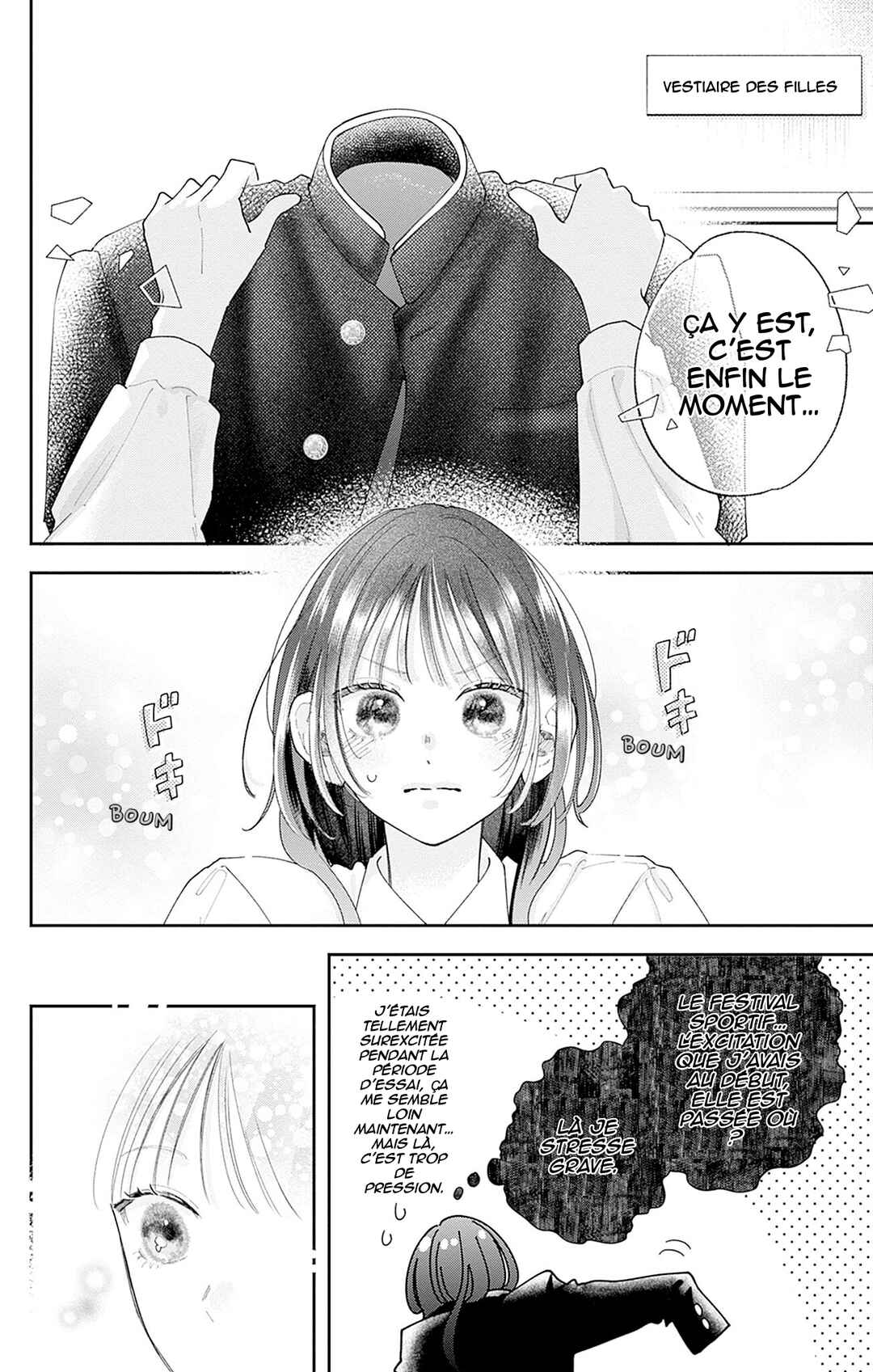 Yell Girl! Chapter 2 - Page 51