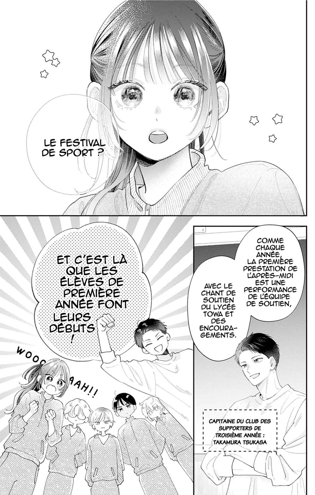 Yell Girl! Chapter 2 - Page 6