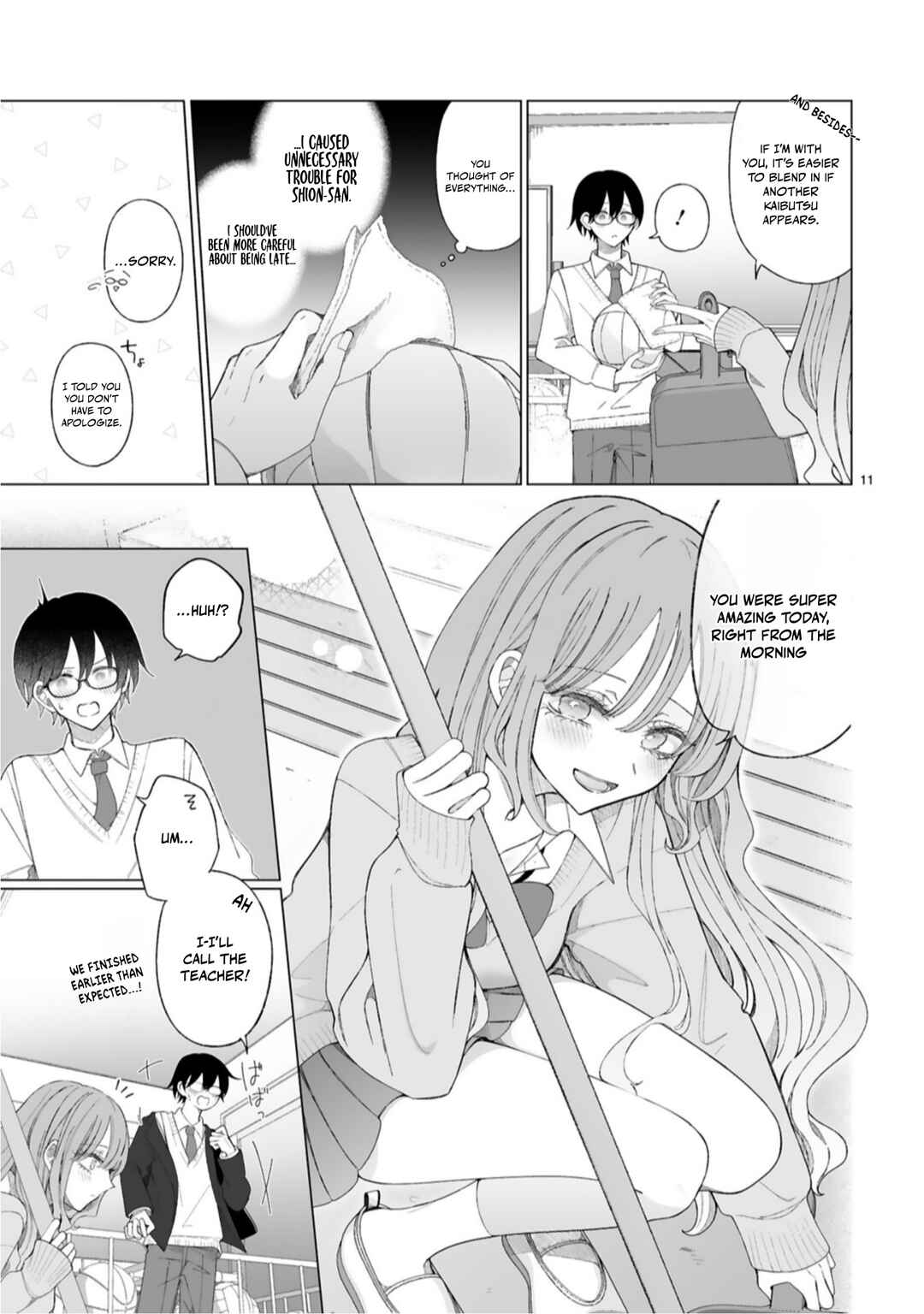 Mahou Shoujo ni Yasashii Gal Chapter 3 - Page 11