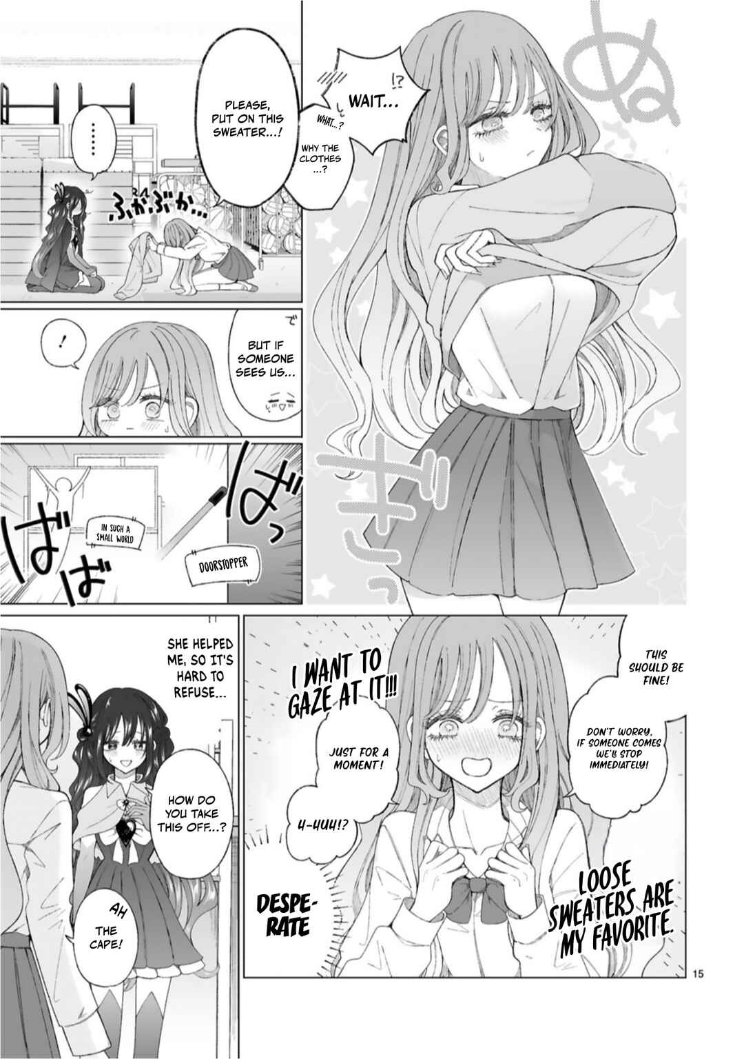 Mahou Shoujo ni Yasashii Gal Chapter 3 - Page 15