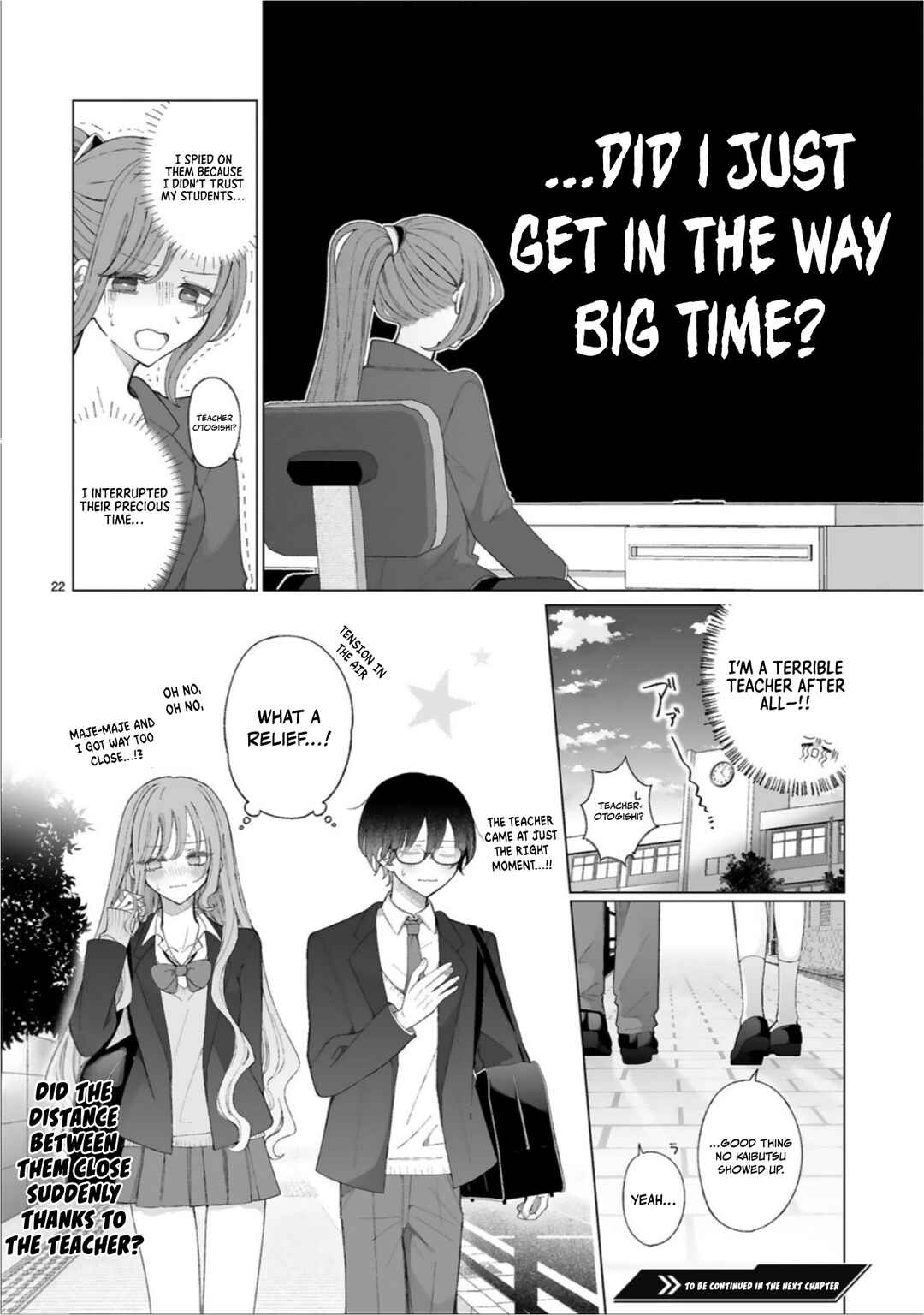 Mahou Shoujo ni Yasashii Gal Chapter 3 - Page 22