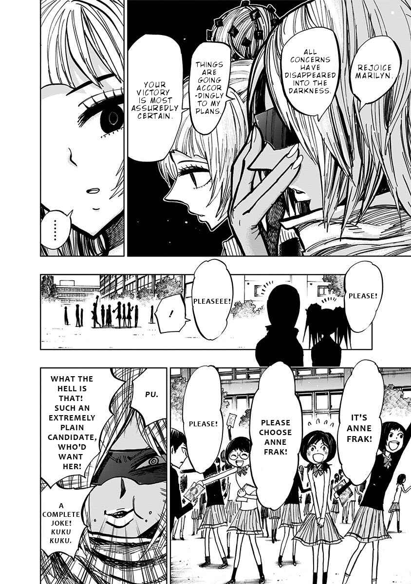 Nejimaki Kagyu Chapter 105 - Page 14