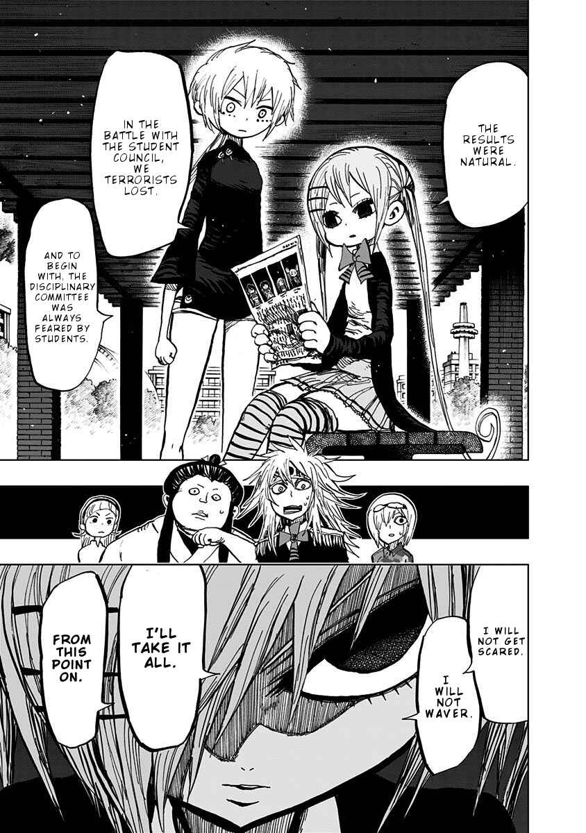 Nejimaki Kagyu Chapter 105 - Page 17
