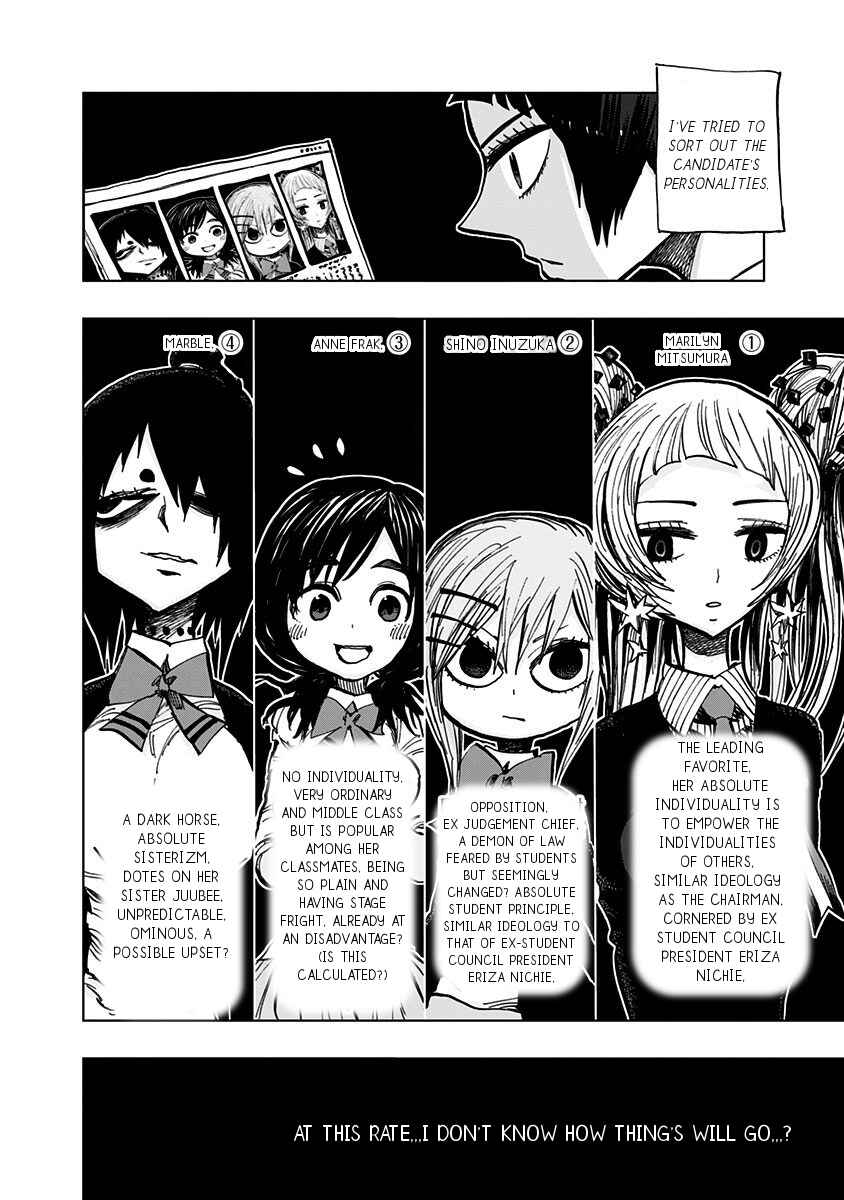 Nejimaki Kagyu Chapter 105 - Page 5