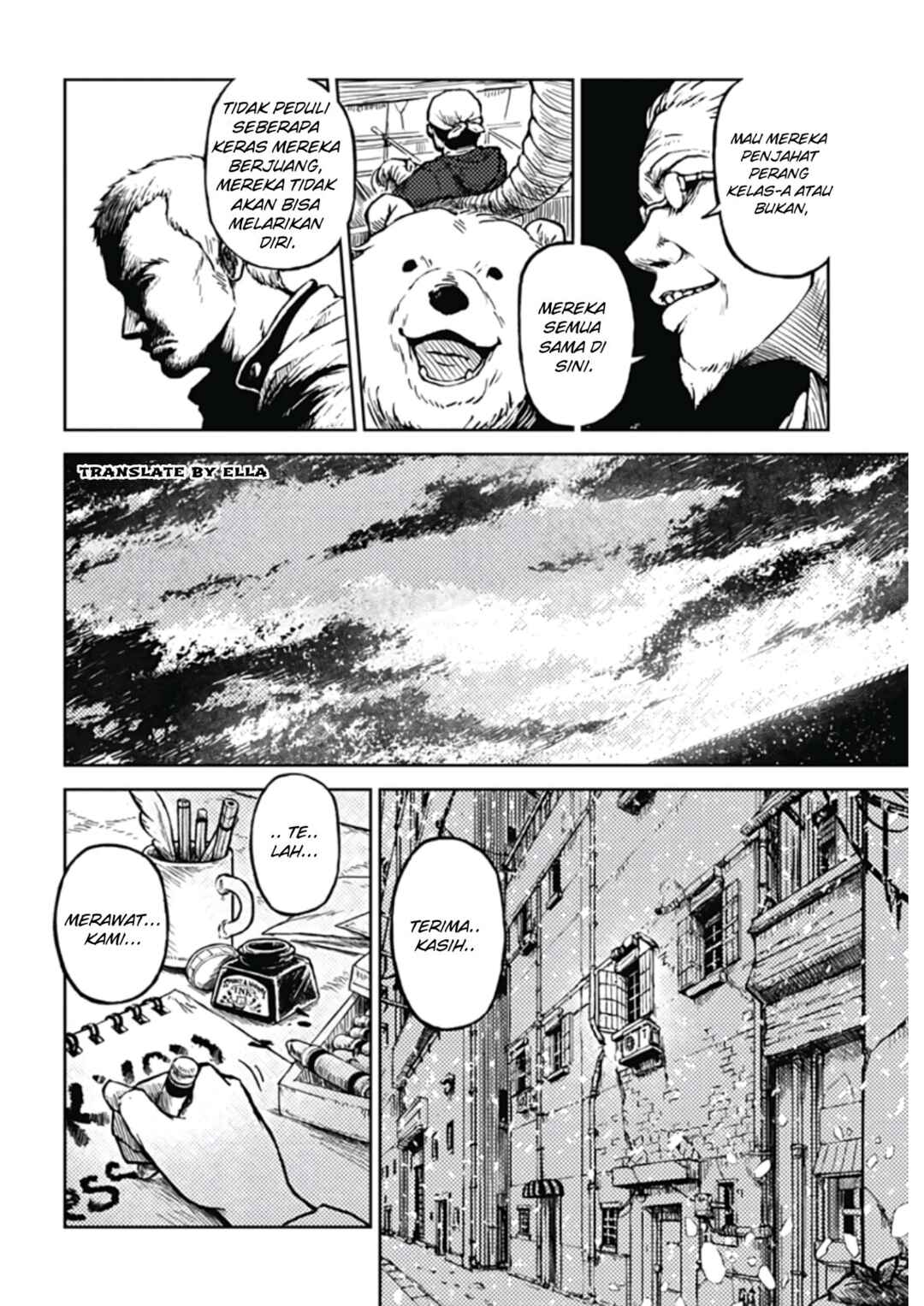 Soloist in a Cage Chapter 1 - Page 15