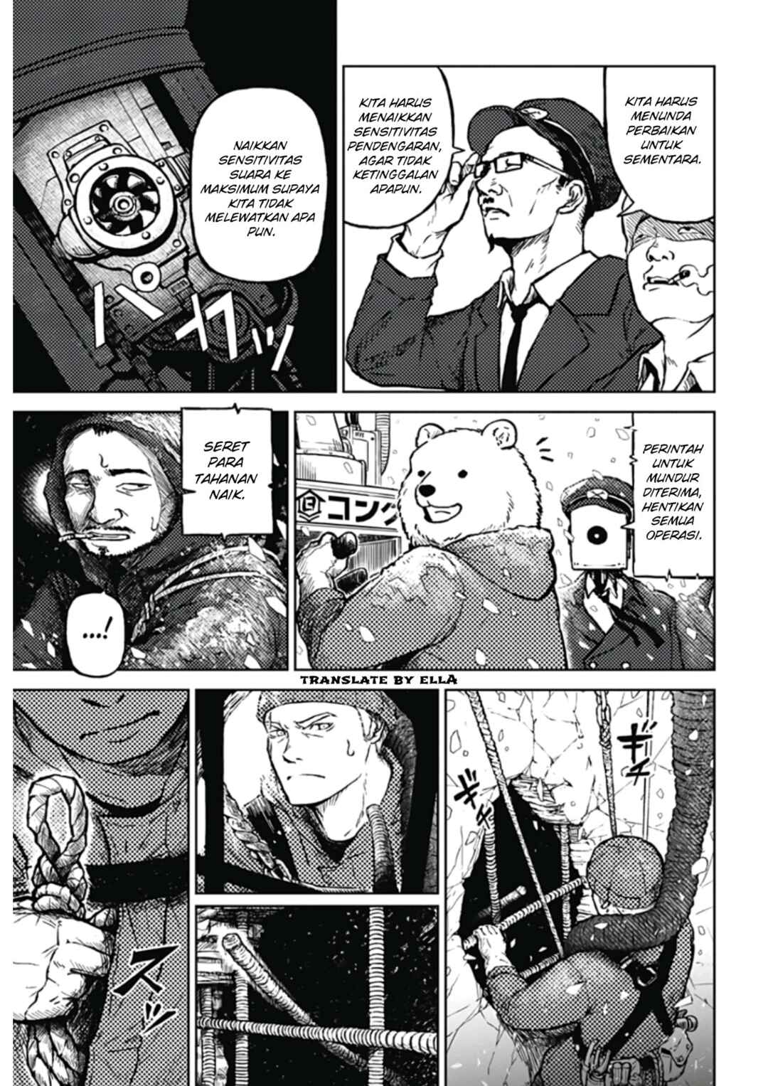 Soloist in a Cage Chapter 1 - Page 26