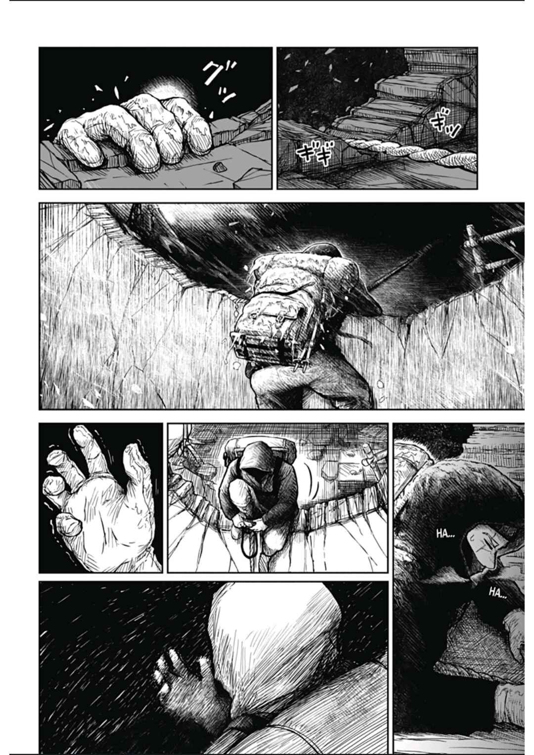 Soloist in a Cage Chapter 1 - Page 45