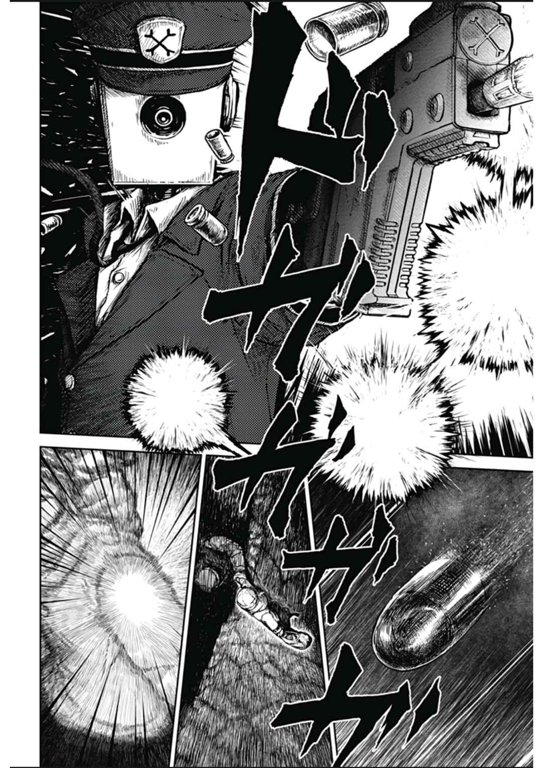 Soloist in a Cage Chapter 1 - Page 55