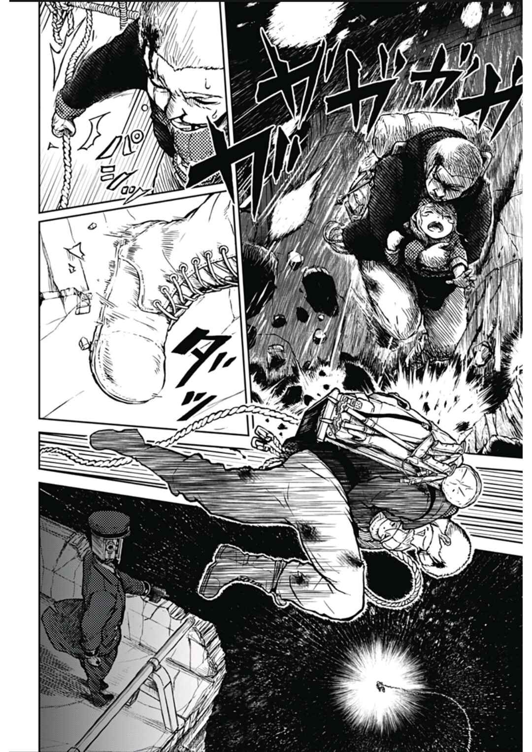 Soloist in a Cage Chapter 1 - Page 61