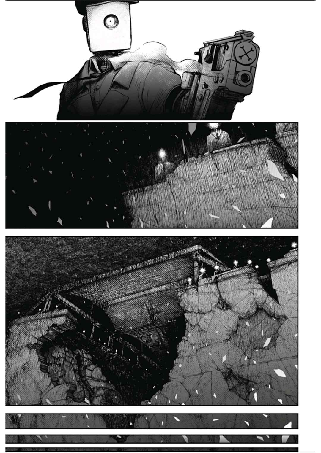 Soloist in a Cage Chapter 1 - Page 62