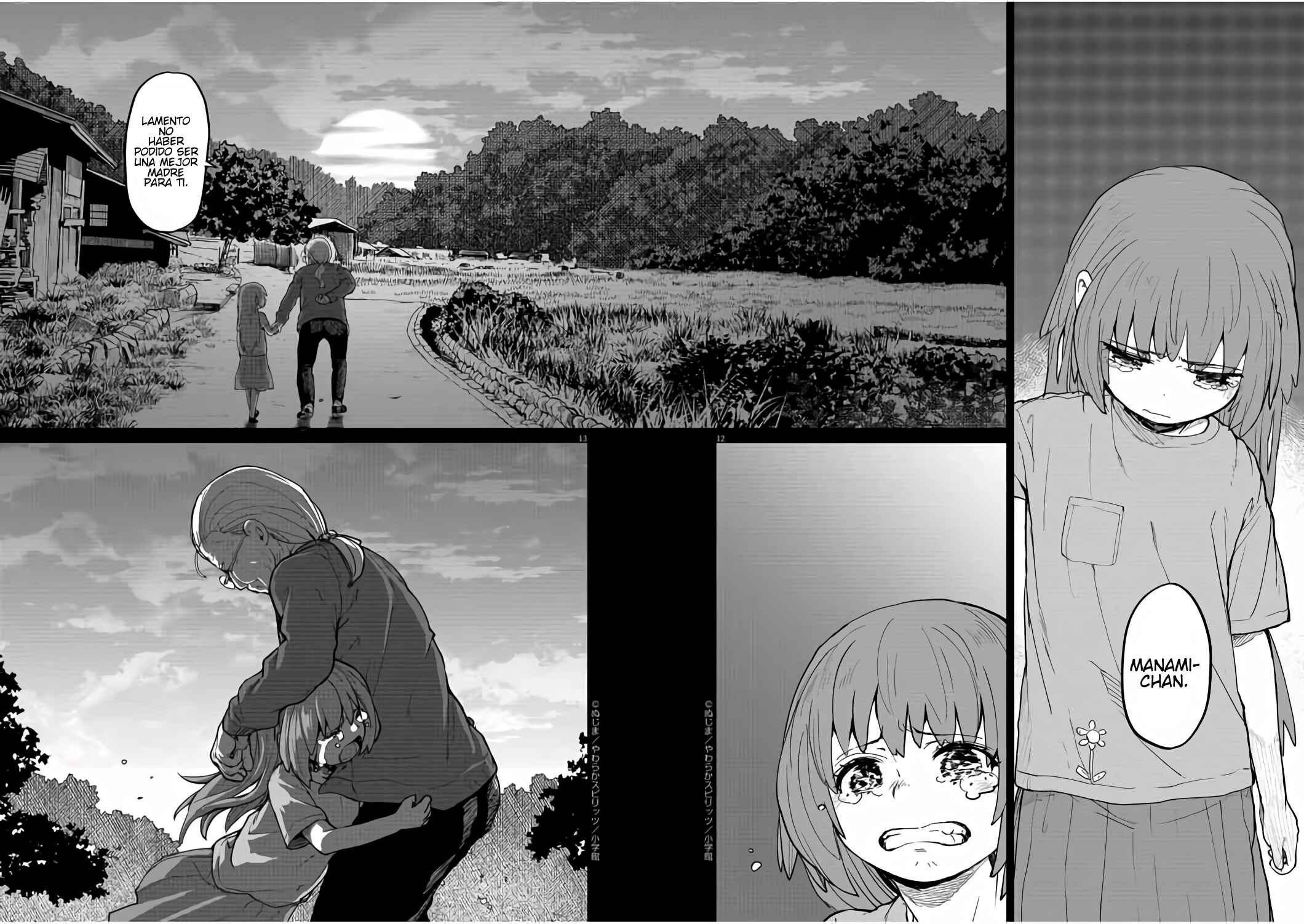 Kaii to Otome to Kamikakushi Chapter 11 - Page 12