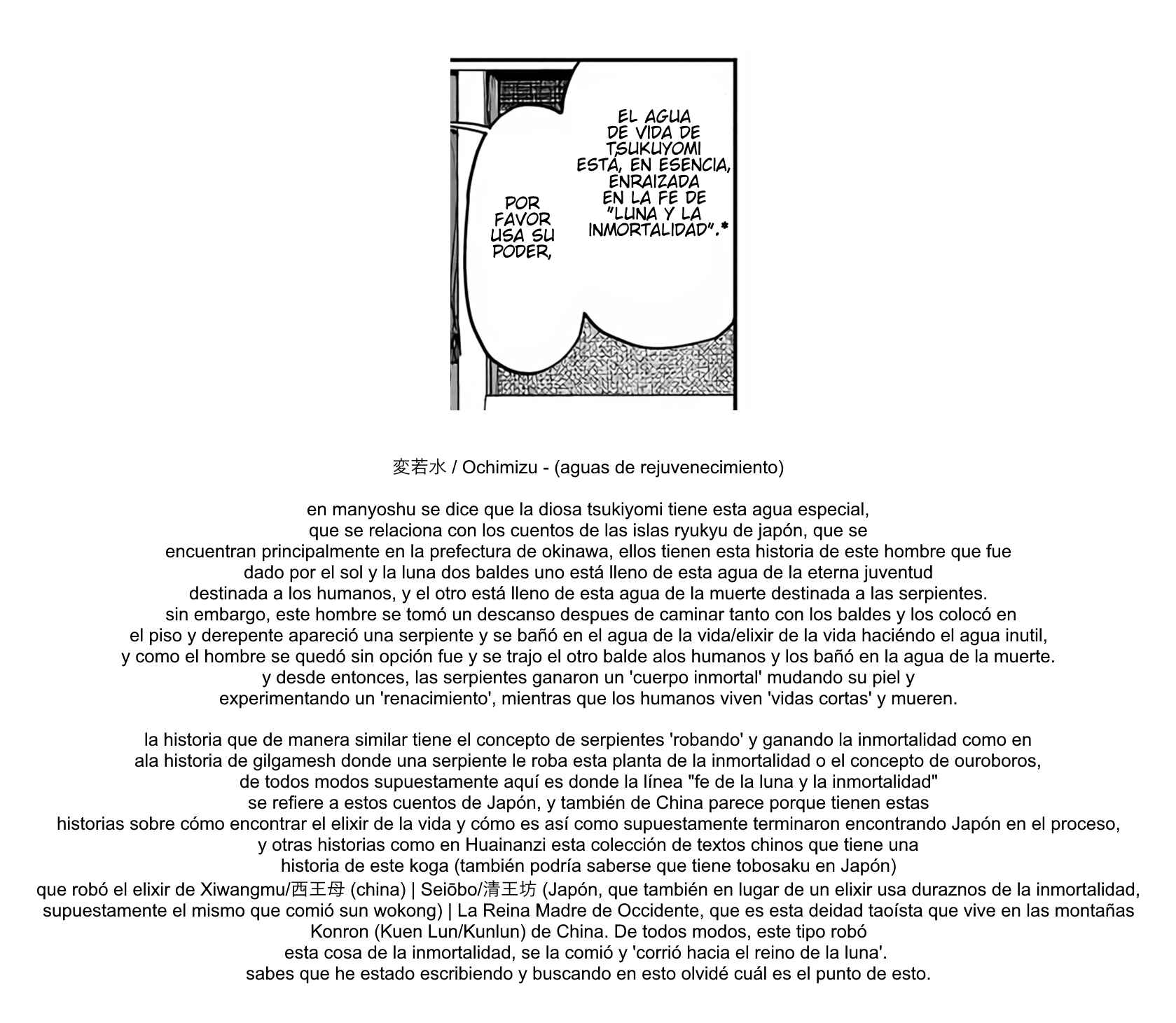 Kaii to Otome to Kamikakushi Chapter 11 - Page 15