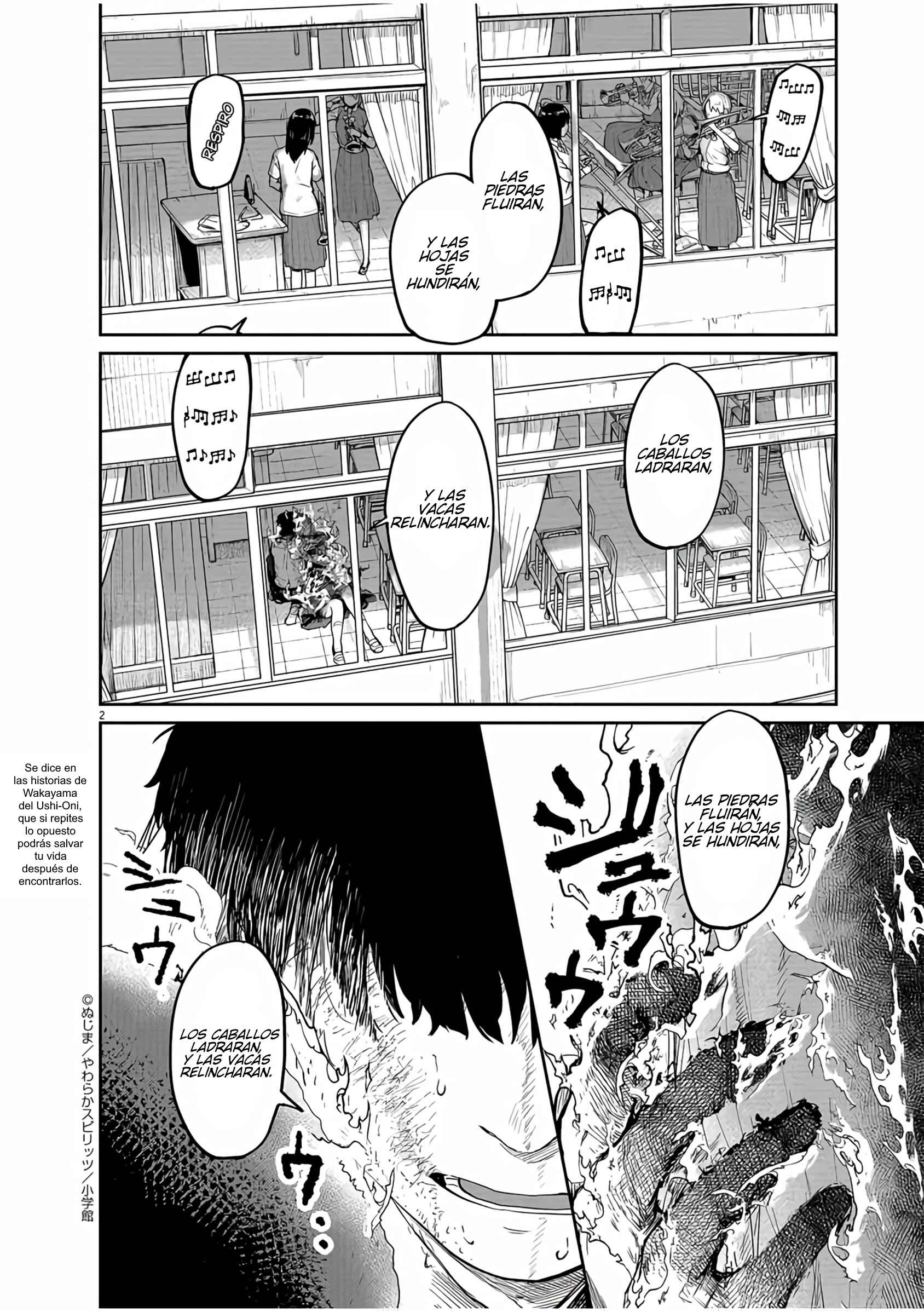 Kaii to Otome to Kamikakushi Chapter 11 - Page 2