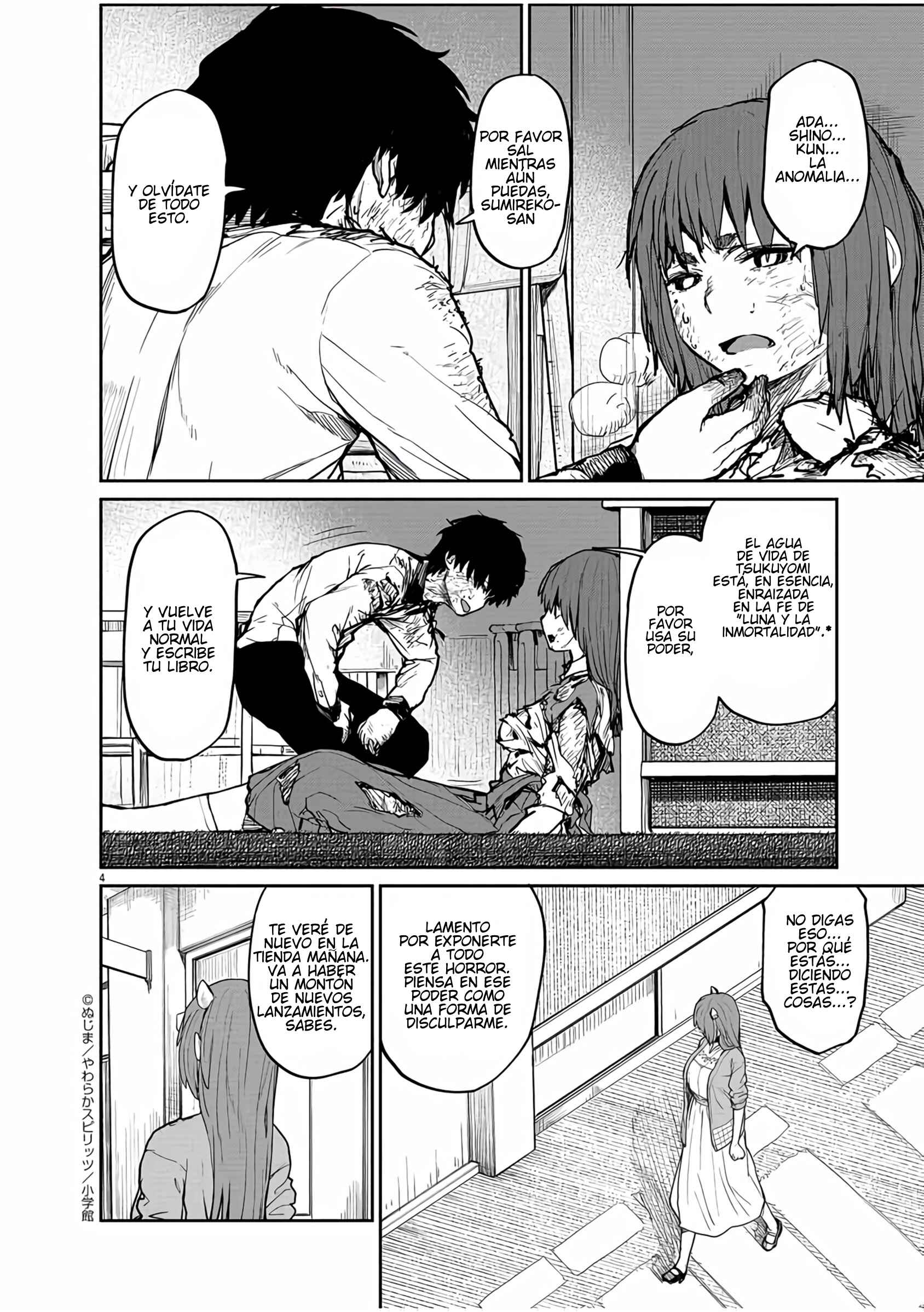 Kaii to Otome to Kamikakushi Chapter 11 - Page 4