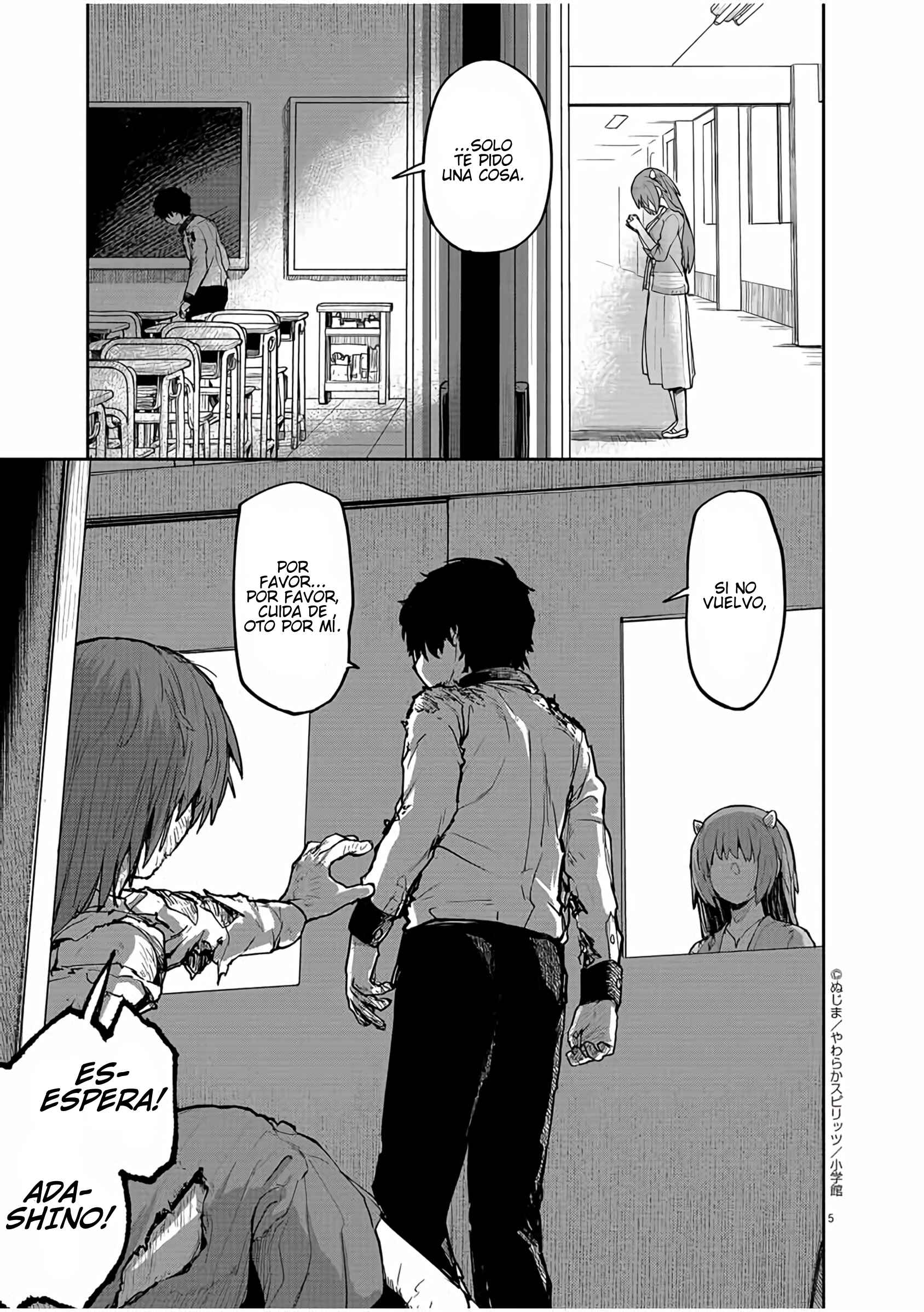 Kaii to Otome to Kamikakushi Chapter 11 - Page 5