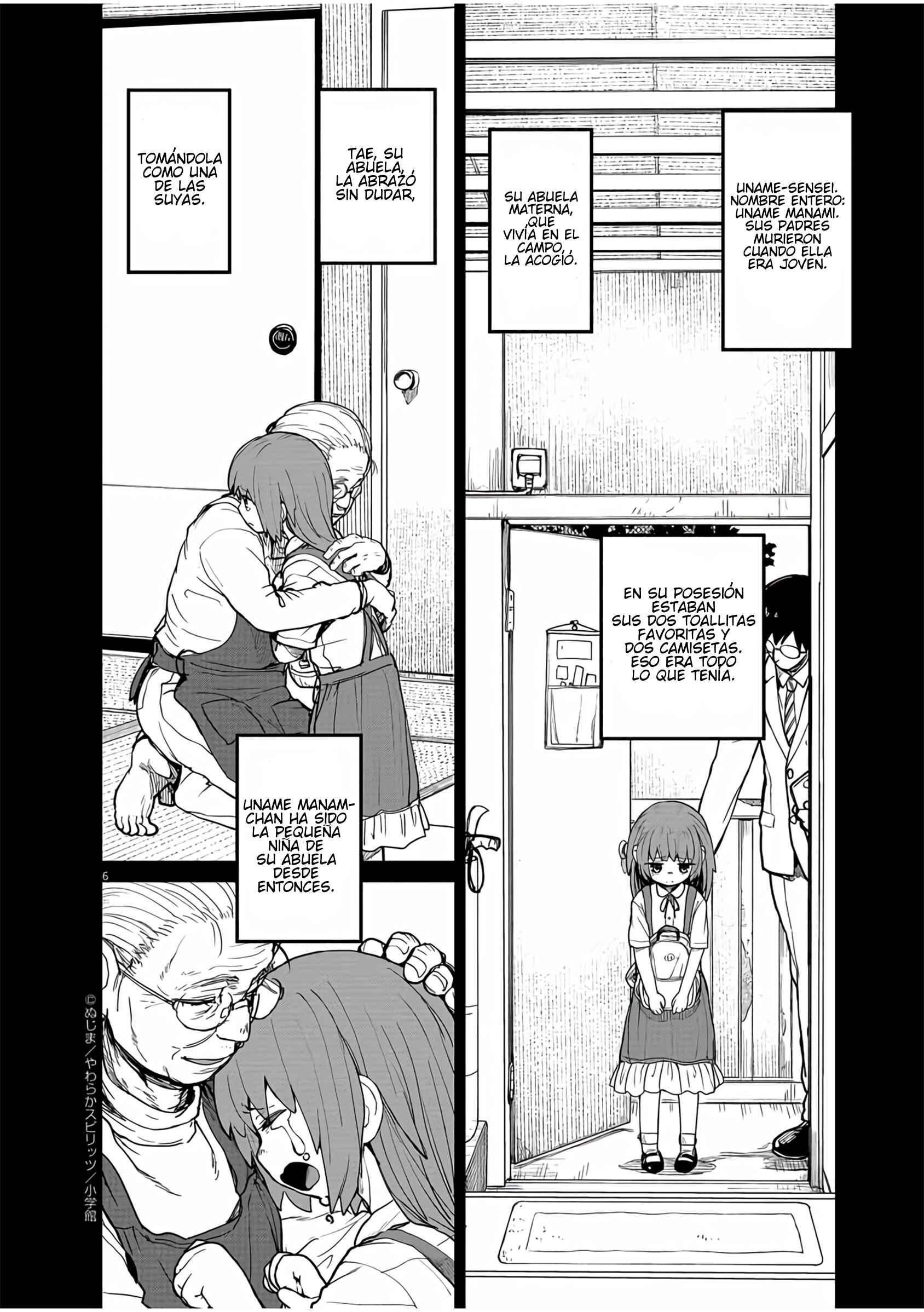 Kaii to Otome to Kamikakushi Chapter 11 - Page 6