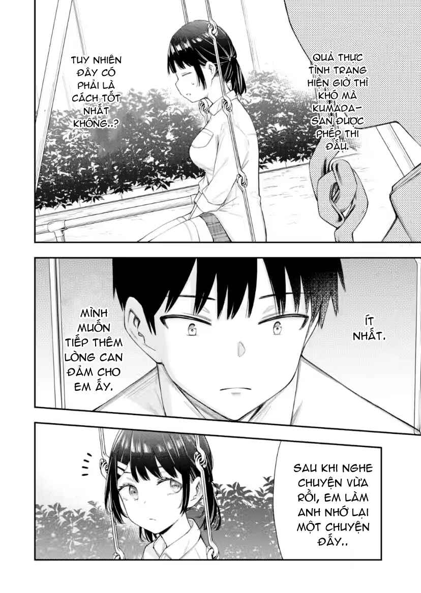 Renai no Jugyou Chapter 9.4 - Page 3