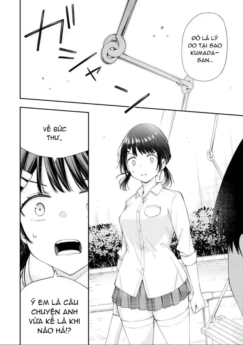Renai no Jugyou Chapter 9.4 - Page 5