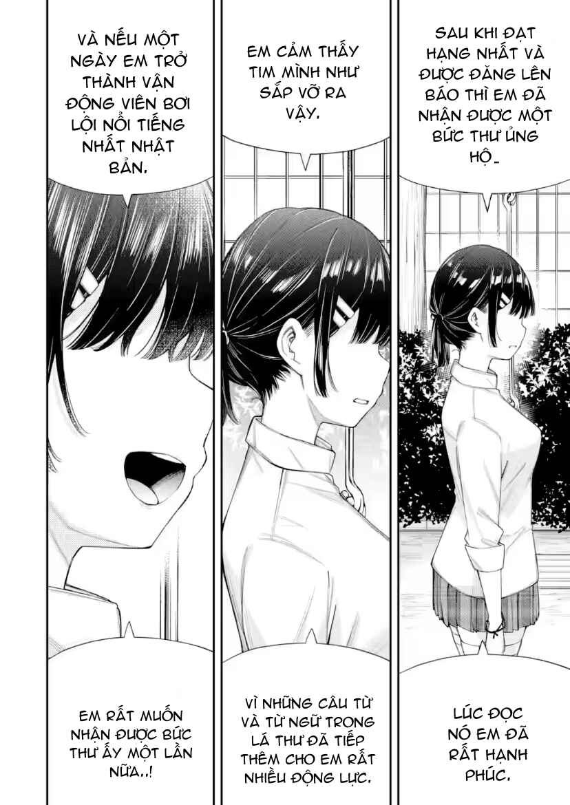 Renai no Jugyou Chapter 9.4 - Page 7