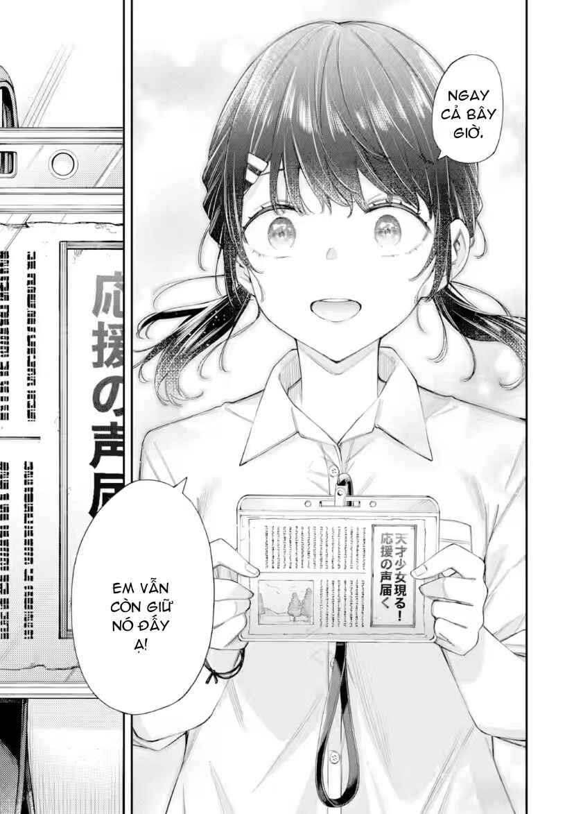 Renai no Jugyou Chapter 9.4 - Page 8