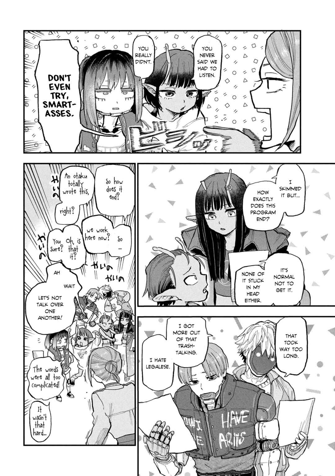 Ginga Tokkyuu: Milky☆Subway Chapter 1 - Page 10
