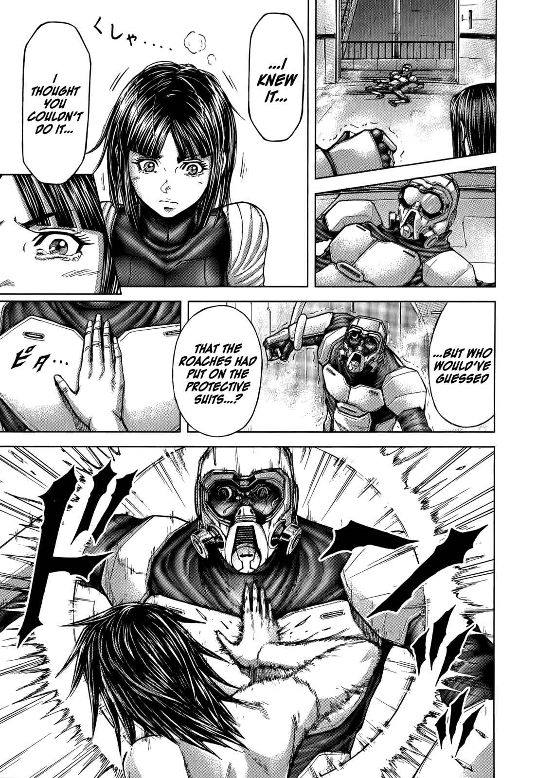 Terra Formars Chapter 99 - Page 15