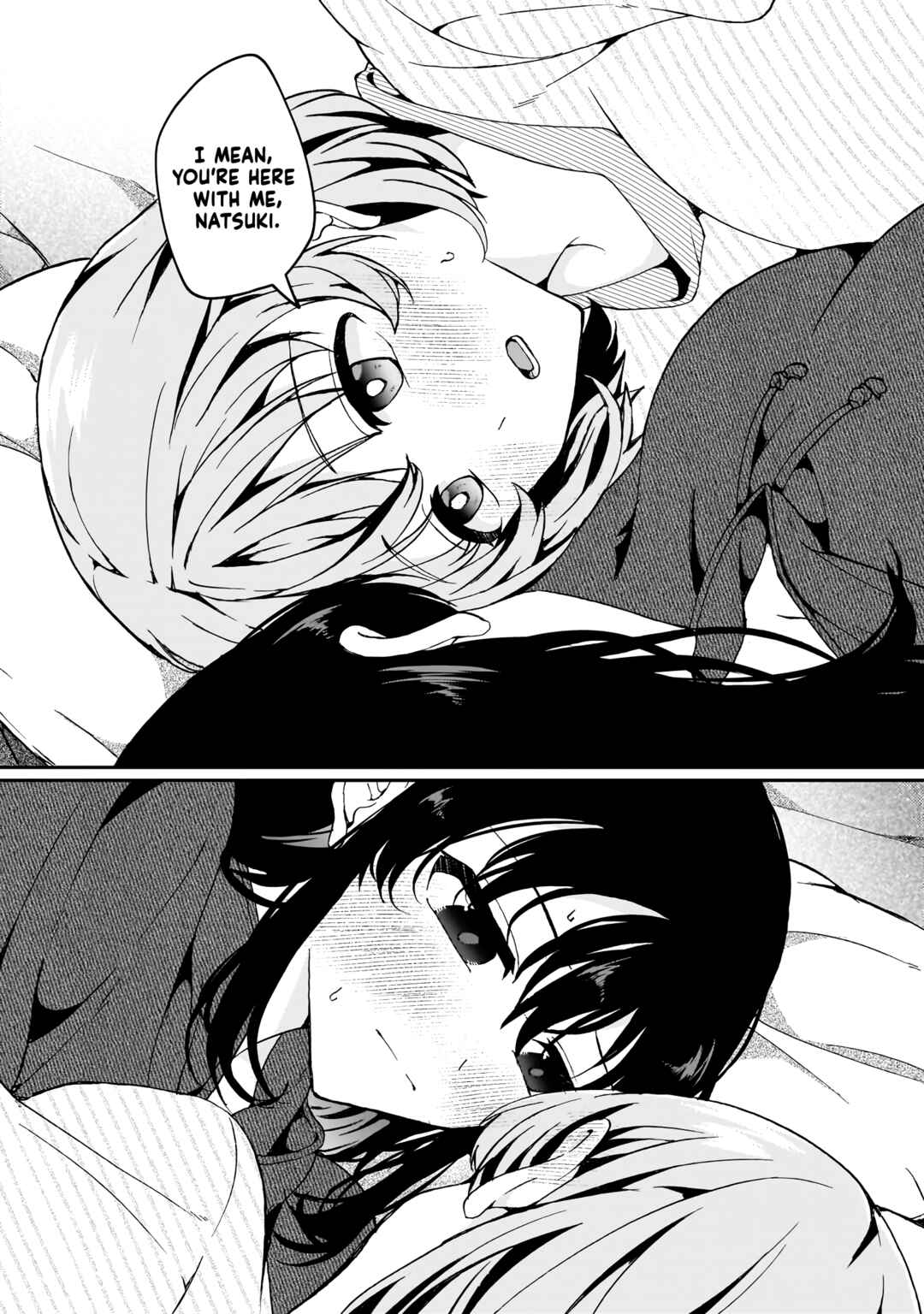 Watashi no Megami ga Kyou mo Oseru Chapter 7 - Page 14