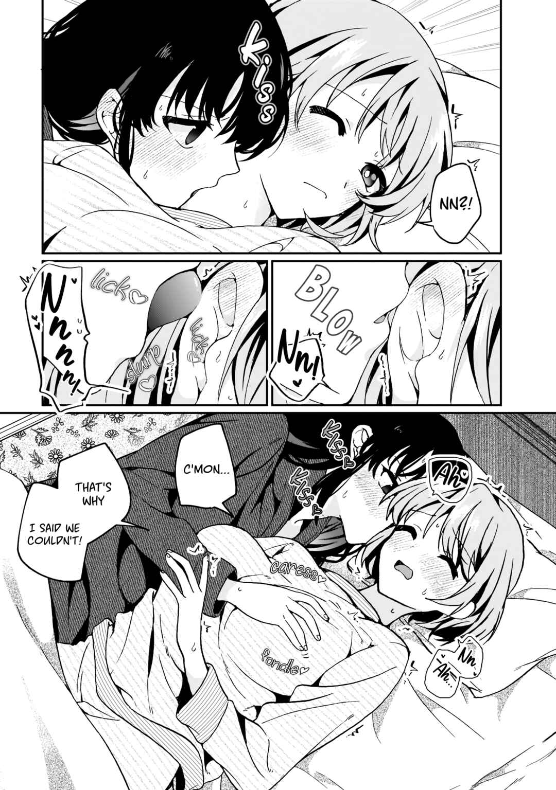 Watashi no Megami ga Kyou mo Oseru Chapter 7 - Page 15