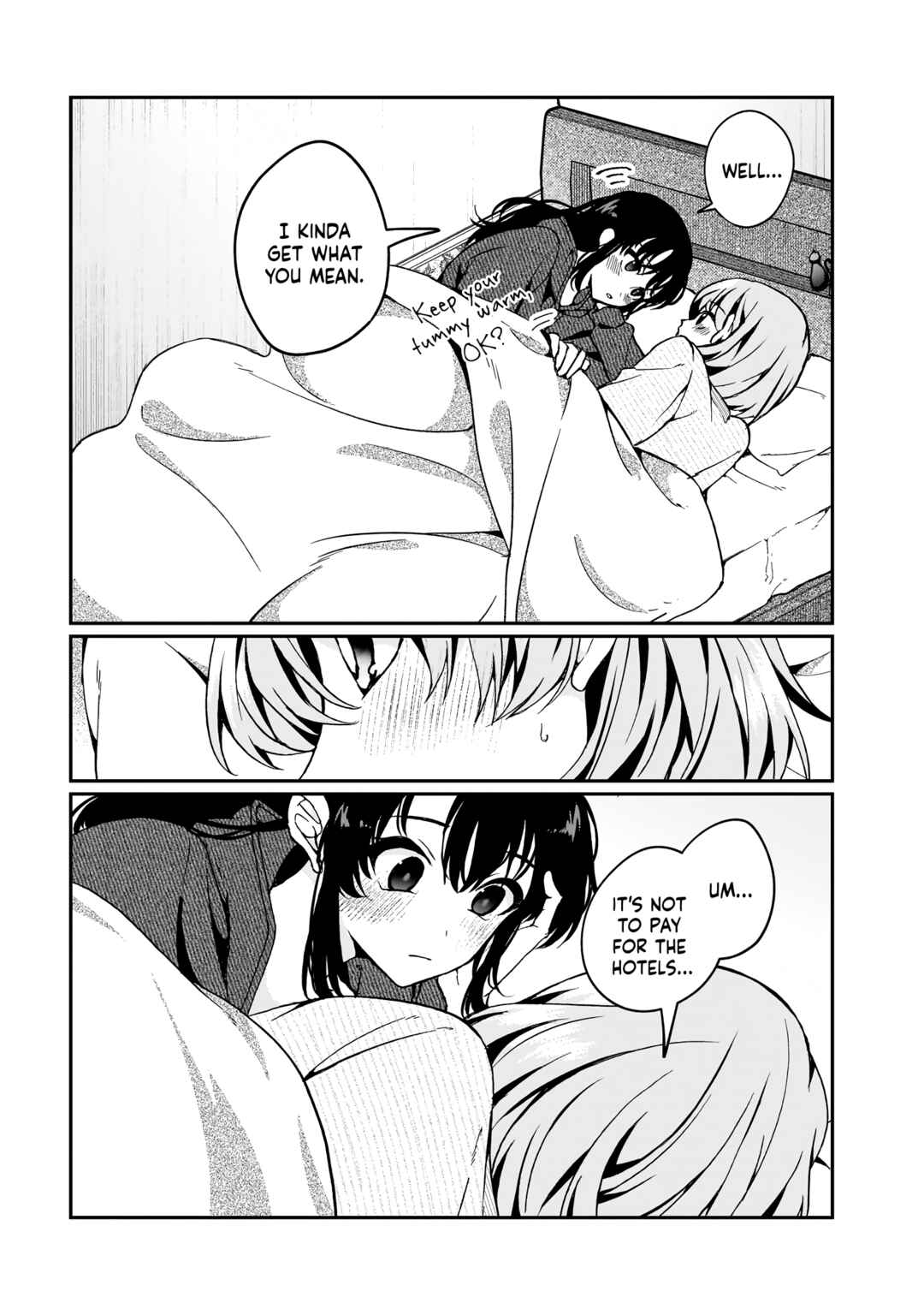 Watashi no Megami ga Kyou mo Oseru Chapter 7 - Page 21