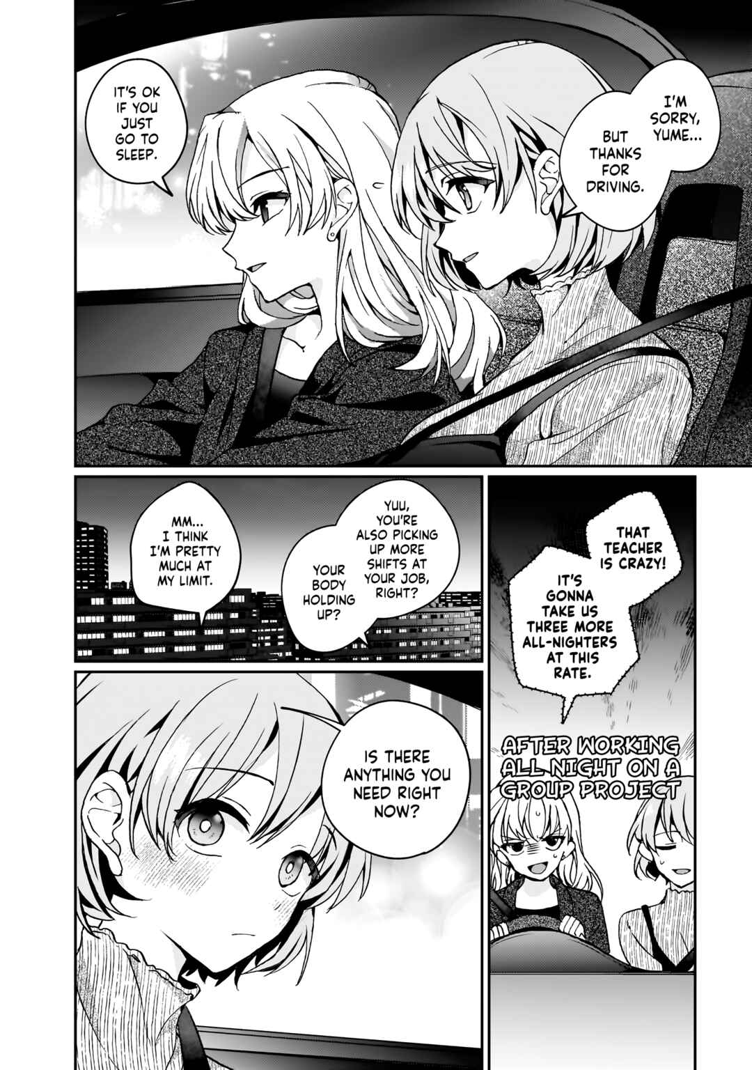 Watashi no Megami ga Kyou mo Oseru Chapter 7 - Page 4