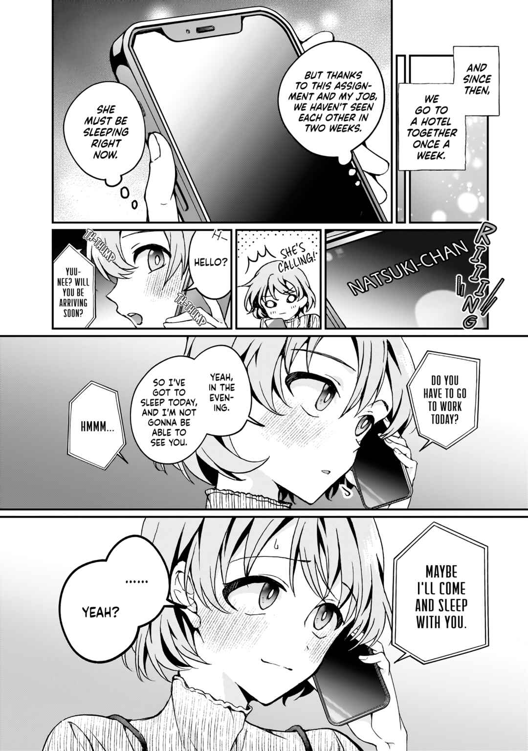 Watashi no Megami ga Kyou mo Oseru Chapter 7 - Page 6
