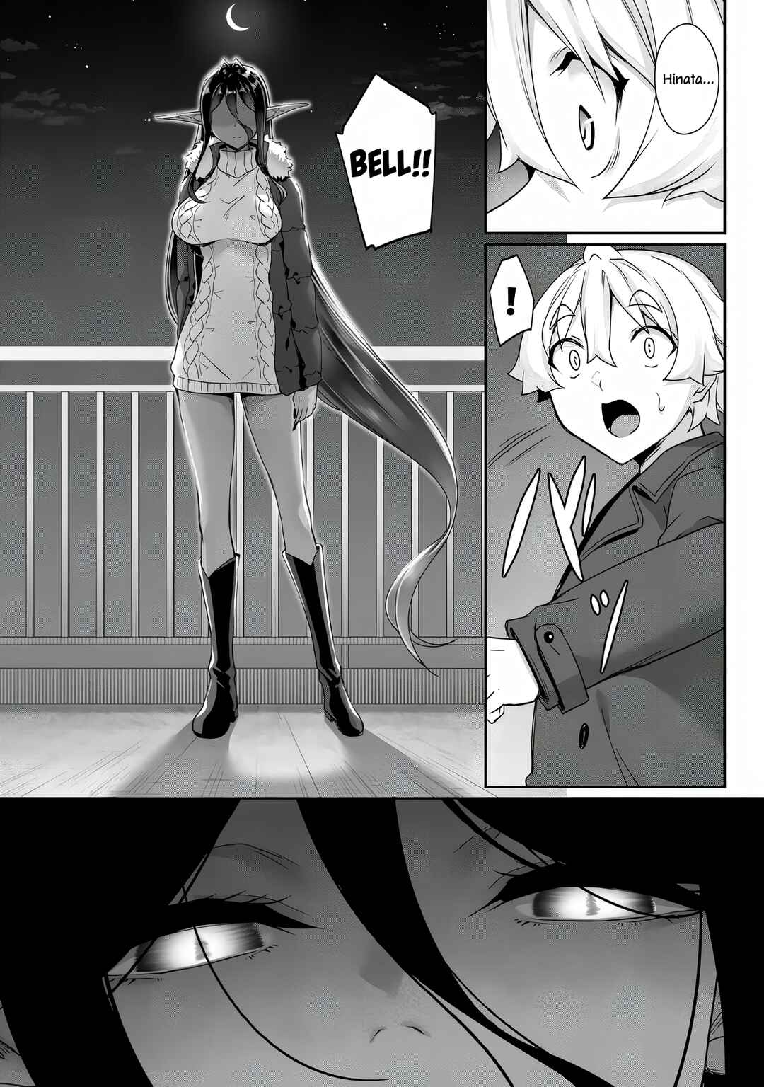 Chotto Dake Ai ga Omoi Dark Elf ga Isekai kara Oikakete Kita Chapter 27 - Page 17