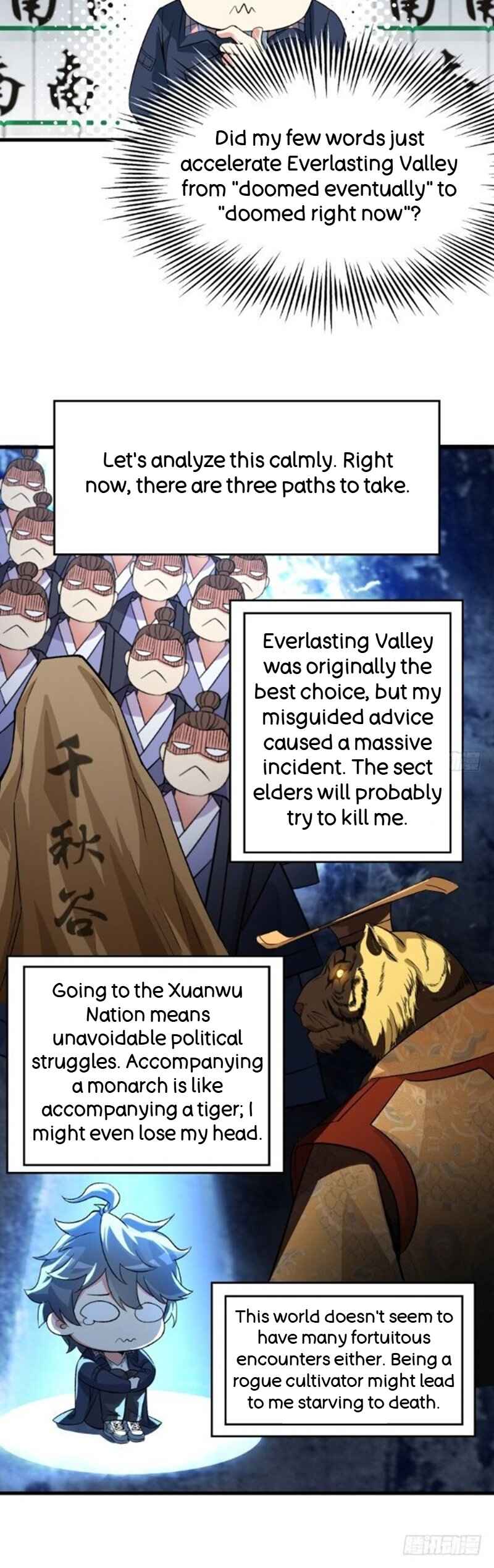Wǒ Jiǎnqǐle Yīdì Shǔxìng Chapter 7 - Page 26